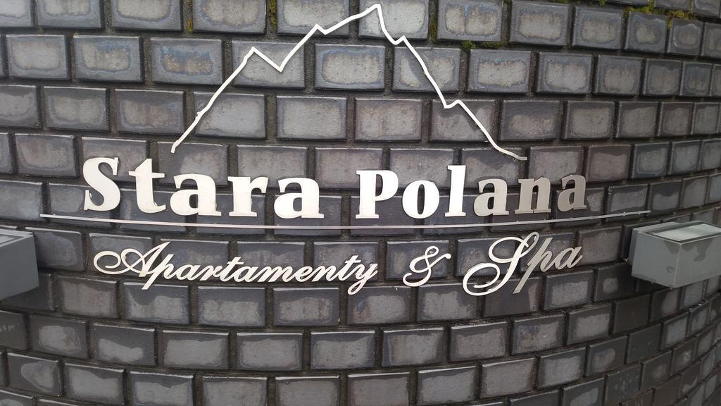 Apartament Charisma ザコパネ エクステリア 写真